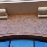 Town Square Facade 7